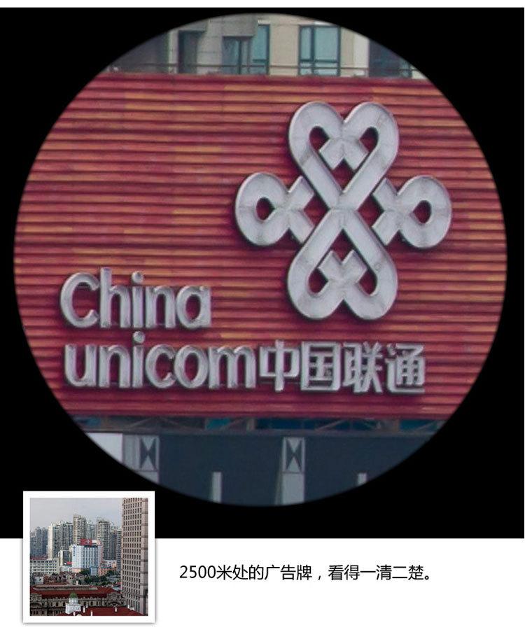 详情_15