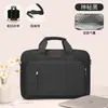 Maletín para Portátil Adecuado para Apple Huawei 14 Lenovo Gaming Notebook 15.6 Pulgadas 13 Dell Asus 17.3 Hombres y Mujeres 16