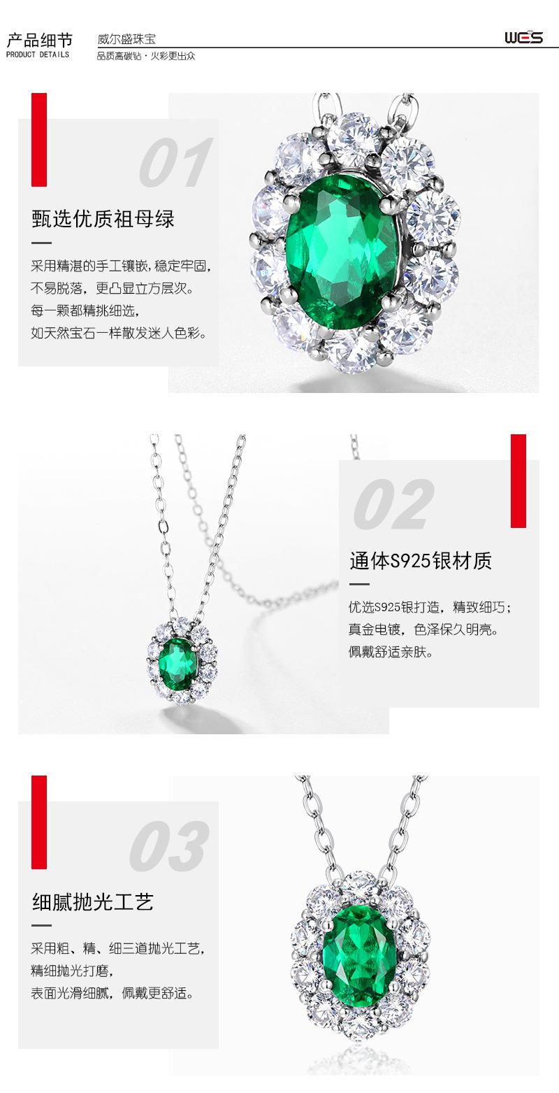 3-细节.jpg