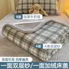Terciopelo de Leche Terciopelo de Bebé Cubierta de Cama Juego de Tres Piezas Dormitorio de Estudiante Uso por Ambos Lados Protector de Colchón Cama Antideslizante Engrosado Cuatro Estaciones