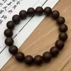 Set de Caja de Regalo de Fragancia de Gama Alta Transmisión en Vivo Más Vendido Pulsera Collar de Cuentas de Fragancia Natural Refrescante y Clarificante Accesorios Coleccionables
