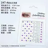 Gemas Faciais Brilhantes com Strass em Formato de Coração Acrílico Diamante Pérola Adesivos Faciais Populares Transfronteiriços do Fabricante