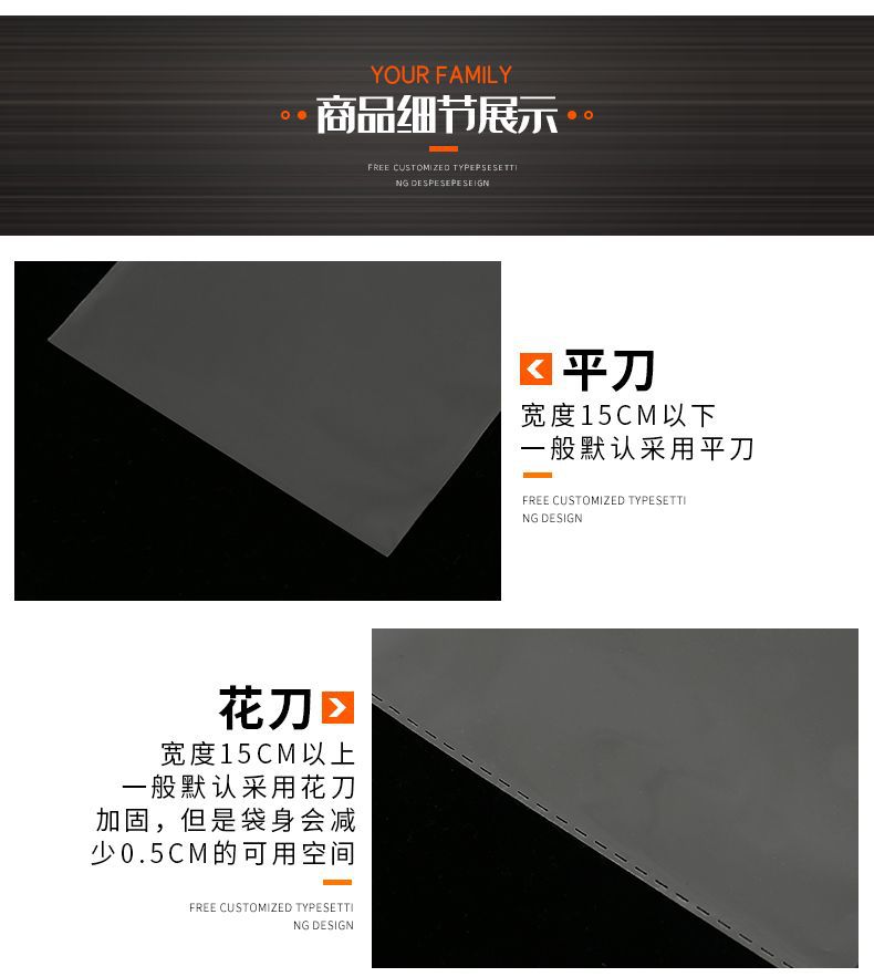 详情-03