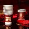 Novos Suprimentos de Casamento Copos de Papel Descartáveis Casamento Espessos Copos de Chá de Casamento Vermelho Festivo Casamento Banquete de Casamento Uso Doméstico