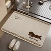 Alfombrillas de Baño de Dibujos Animados, Alfombrillas Antideslizantes de Uso Doméstico para Baño, Fáciles de Cuidar, Alfombrillas de Piso Antideslizantes, Alfombrillas de Lino Absorbentes, Listas para la Venta