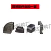 Codo de Aleación de Aluminio para Bajante de Canalón, Curva Lateral de 90 Grados, Accesorios para Bajantes