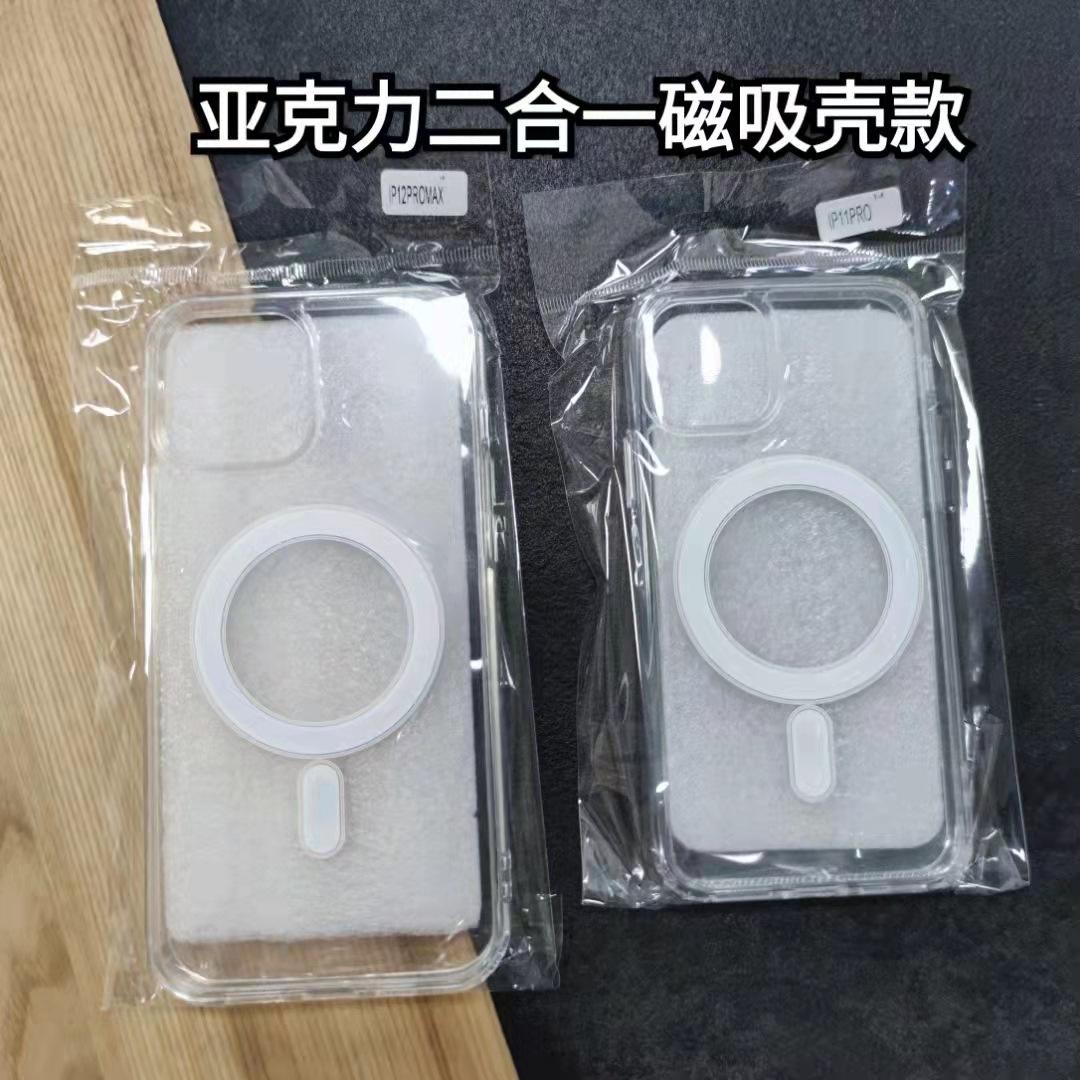 微信图片_20211206093715