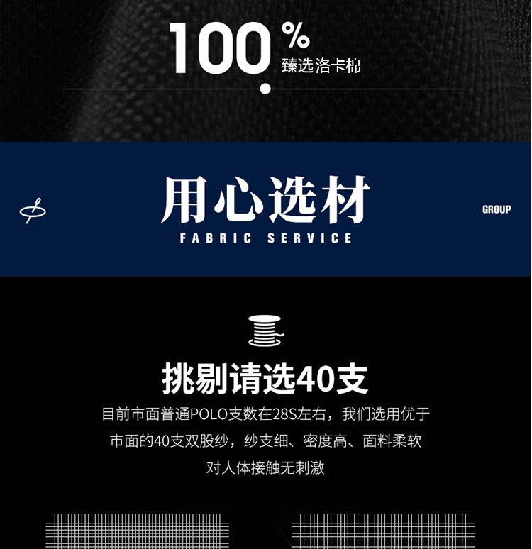 高档链接-恢复的-恢复的_08.jpg