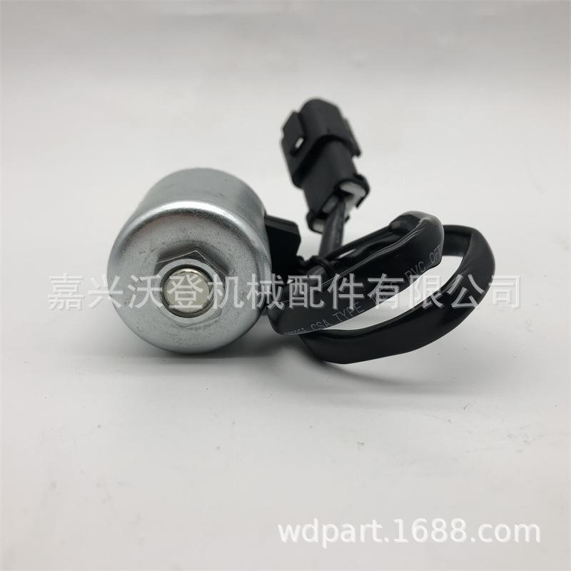 7a0d85284f3ec0293e2241fc384ea2
