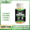 Gomitas de Resistencia Googeer para Hombres Suplemento Alimenticio