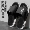 Pantuflas de quirófano para hombre 2026 Nuevo Verano Interior Hogar Antideslizantes Anti-Olor Masaje de Puntos de Acupuntura para Pies para Hombre