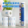 Suministros para salón de belleza: papel desechable para cuello, papel protector de cuello, especializado para corte y permanente de cabello, previene fragmentos de cabello