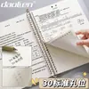 Papel para Imprimir Tareas Dowling A4 70g Papel Copia Engrosado Papel Borrador Cuaderno de Hojas Sueltas Blanco Engrosado 100 Hojas Se Puede Encuadernar