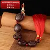 Colgante de Frijol de la Paz y Monedas de los Cinco Emperadores, Colgante Decorativo para el Hogar con Vaina Natural de Frijol de la Paz