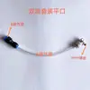 Accesorios para Fresadora Dongcheng Máquina de Corte Boquilla Junta de PPR Conversión de Grifo Válvula de Agua Aspersor Agua Boquilla de Agua
