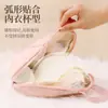 Bolsa de Cosméticos Íntimos con Forma de Concha Tres en Uno, Bolsa Íntima Portátil para Viaje, Calcetines, Ropa Íntima, Bolsa para Cosméticos de Sujetador