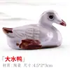 Pato Pato-mandarim Ave aquática Aquário Paludário Aquário plantado Peixe Cerâmica Resina Animal Decoração de Paisagismo Pequenos ornamentos