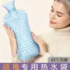 Bolsa de agua caliente rellenable para compresa caliente en la columna cervical, bolsa de agua caliente para adultos, almohada de cuello largo para dormir, almohada de soporte para el cuello y almohada de soporte lumbar