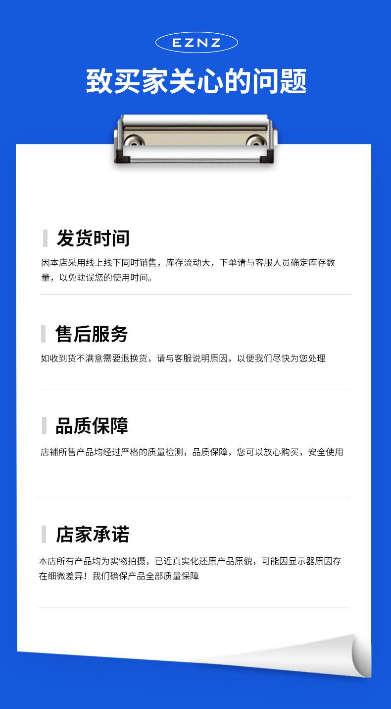 未标题-1_14.png
