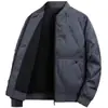 Chaqueta de algodón plumón, abrigo de algodón engrosado de invierno para hombre, abrigo nuevo de moda, chaqueta casual juvenil, abrigo de algodón versátil y moderno