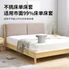 Fixadores de Lençol Transfronteiriços, Clipes Invisíveis Antiderrapantes para Cobertura de Cama, Clipes Antiderrapantes e Antideslocamento para Lençol com Elástico