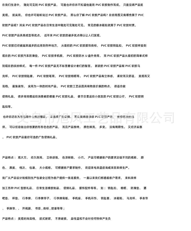未标题-11
