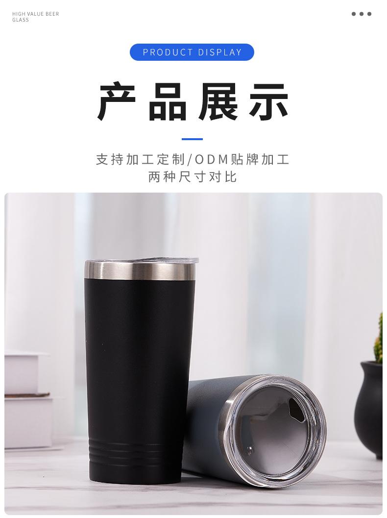 详情页_11