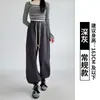 Pantalones de Chándal Acanalados en la Cintura Color Gris Oscuro para Mujer, Nuevos Pantalones Jogger Casuales de Cintura Alta para Primavera y Otoño, Pantalones Rectos Holgados de Corte Petite