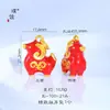 Puzuo Retención de Color Fuerte Color Arena Dorada Palabras Auspiciosas Zodiaco Oveja Collar Estilo Chino Atraer Riqueza y Bendiciones Año de la Oveja Carpa Cadena para la Clavícula