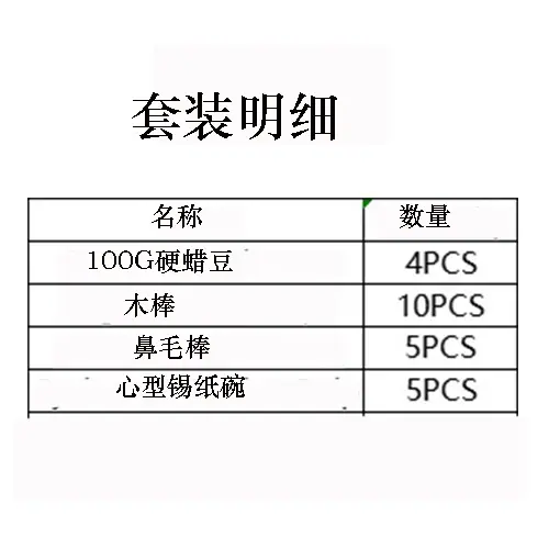 微信图片_20210508200203