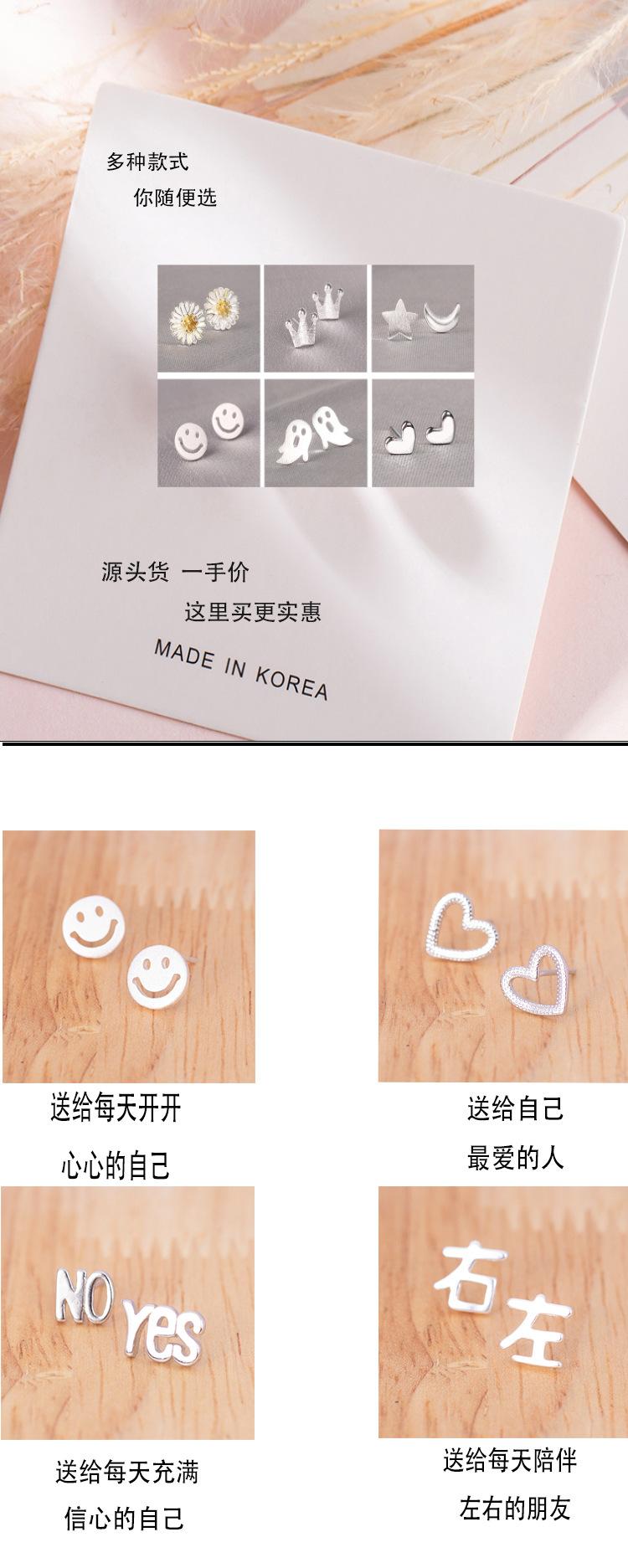 详情页_01