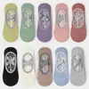 Calcetines de Yoga Youlijian Calcetines Deportivos de Pilates Calcetines Bajos para Mujer Fitness Indoor Profesional Danza Calcetines Antideslizantes de Silicona