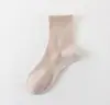 Calcetines de Verano para Mujer, Estilo Nuevo, Color Sólido, Delgados, Transpirables, Absorbentes de Sudor, Alta Elasticidad, Sin Costuras, Caídos, Calcetines Delgados