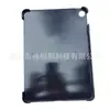 Adecuado para Oppo Pad Air 5 y Oneplus Pad Go 2, Funda Universal de Cuero de Doble Cara de 12.1 pulgadas