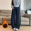 Pantalones Banana Grises para Mujer, Nuevo Estilo Otoño 2026, Tiro Alto, Adelgazantes, Corte Holgado, Pantalones Anchos Deportivos para Mujer Petite
