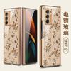 Adecuado para Samsung fold2 Diamond funda de teléfono creativa flip mármol plegable todo incluido w21 marca de moda funda protectora