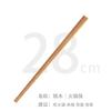 Hashis para Hot Pot para Uso Comercial, Para Escorrer Macarrão, Fritura Profunda, Hashis Extralongos, de Madeira, Sem Pintura, Hashis Públicos, Hashis de Madeira Personalizados para Asa de Frango, 32cm