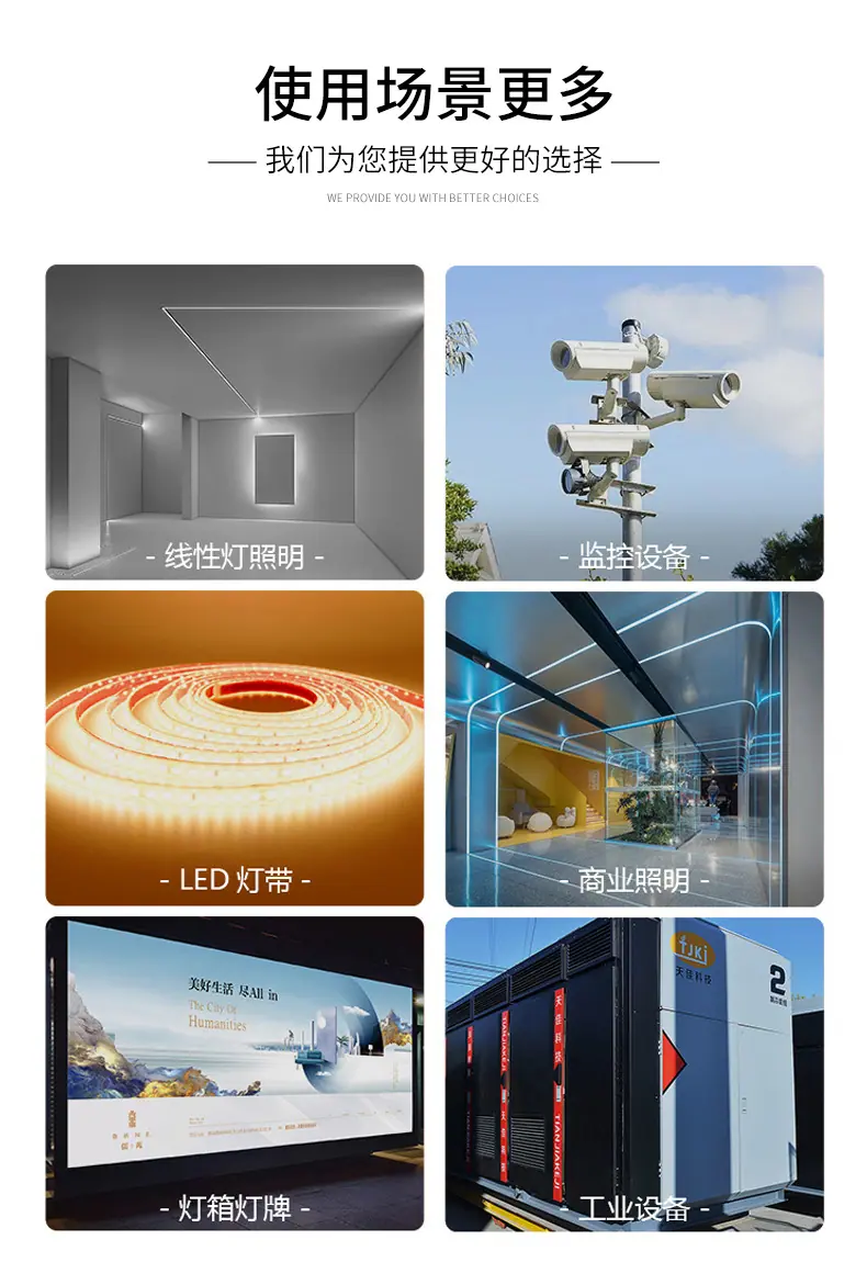 详情_06