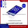 Tela de display de tubo LED digital tubo digital 5530 luz azul tubo digital não padrão display digital de ar condicionado