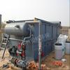Flotador de aire disuelto integrado equipo de tratamiento de aguas residuales de matadero refinería de petróleo galvanoplastia pulverización equipo flotador de aire para aguas residuales