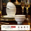 Kangqin Cerámica de Hueso de Alta Calidad de Grado Alimenticio para Arroz para Uso en el Hogar, Juego de Cuenco, Plato y Palillos de Cerámica de Hueso de Alta Temperatura de Lujo Ligero de Jingdezhen, Vajilla para Estrenar