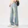 Jeans Rasgado Desgastado Lavado Retro Americano para Homens, Primavera e Outono de 2026, Calças Longas Casuais Largas Retas