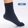 Calcetines de Cinco Dedos para Hombre Calcetines de Algodón Puro Antibacterianos Algodón Peinado Cuatro Estaciones Transpirables Absorbentes de Sudor Malla Fina Media Caña Calcetines de Cinco Dedos