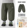 Pantalones Tejidos a Prueba de Tres Usos de Terciopelo Estilo Montaña para Niños con Forro Antiestático Invierno Nuevos Pantalones para Niños Bebé U16750