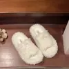 Pantuflas de Lana de Cordero para Mujer 2026 Otoño/Invierno Nuevo Estilo para Exteriores Suela Gruesa Versátiles Cruzadas Lindas Pantuflas de Pelo Largo Rizado