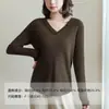 Achado ImperdívelLiquidação de Fim de TemporadaCamisa Básica de Tricô Feminina para Outono e Inverno, Suéter de Manga Longa Slim Fit, Top de Cor Sólida