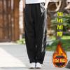 26 Pantalones Largos Casuales de Patchwork Engrosados con Forro de Vellón de Ramio Artístico de Algodón y Lino para Mujer, Pantalones de Linterna Versátiles Adelgazantes para Mujer
