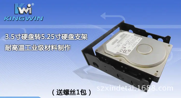 HDM-228-详情_05