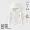 Cardigã de Bebê Verão Jaqueta Fina Proteção Solar Outdoor Unissex Roupas Infantis Classe A Roupas para Passeio Roupas Infantis de Anyang