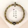 Pulsera Nudo de Bambú Sandalo Verde Natural con Doce Signos del Zodíaco y Cuentas de Buda del Año de Nacimiento para Meditación y Relajación